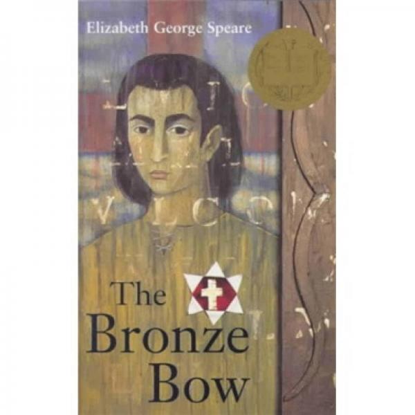The Bronze Bow  青铜弓箭