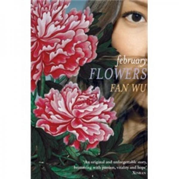 February Flowers  双生花/二月花(小说)