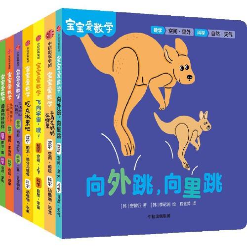 房地產(chǎn)經(jīng)紀理論與實務（新編21世紀房地產(chǎn)系列教材；中國人民大學“十三五”規(guī)劃教材）