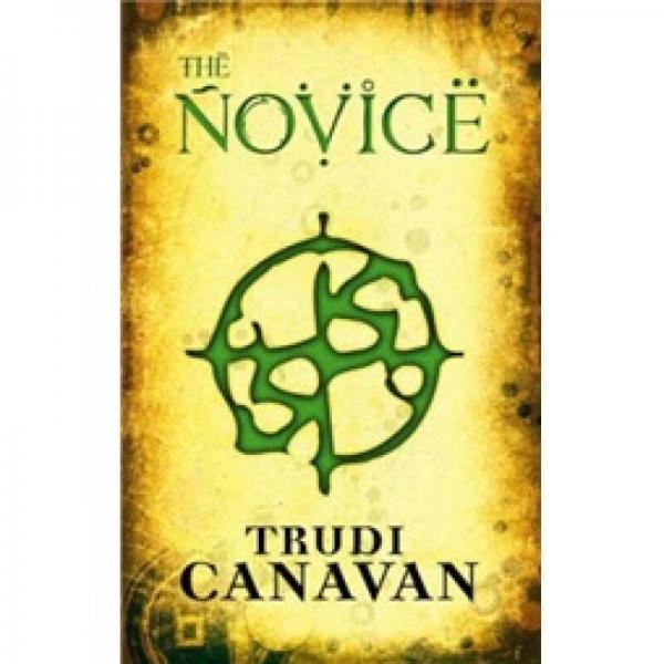 The Novice