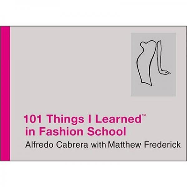 101 Things I Learned in Fashion School