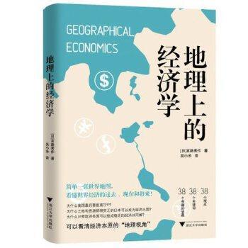 大學應用文寫作