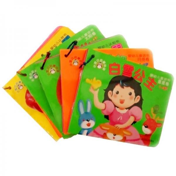 小寶貝啟蒙必讀：嬰幼兒認(rèn)物書（套裝共5冊(cè)）