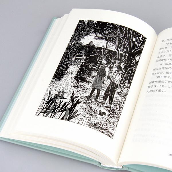 秘密花园/百年文库