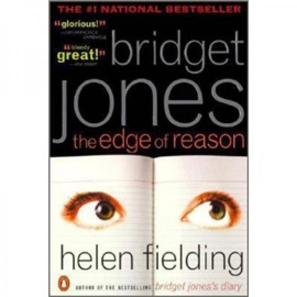 Bridget Jones：The Edge of Reason