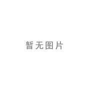 大學物理教程
