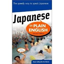 JapaneseInPlainEnglish,SecondEdition