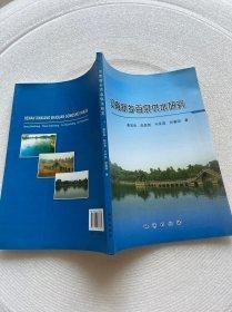 河南新鄉(xiāng)百泉供水研究