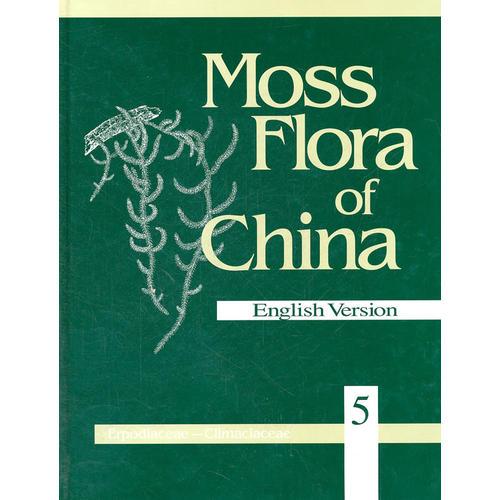 Moss Flora Of  China  Englishi Version 5