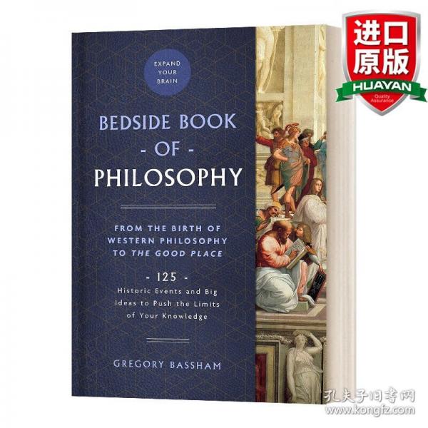 英文原版 Bedside Book of Philosophy 哲學(xué)枕邊書 