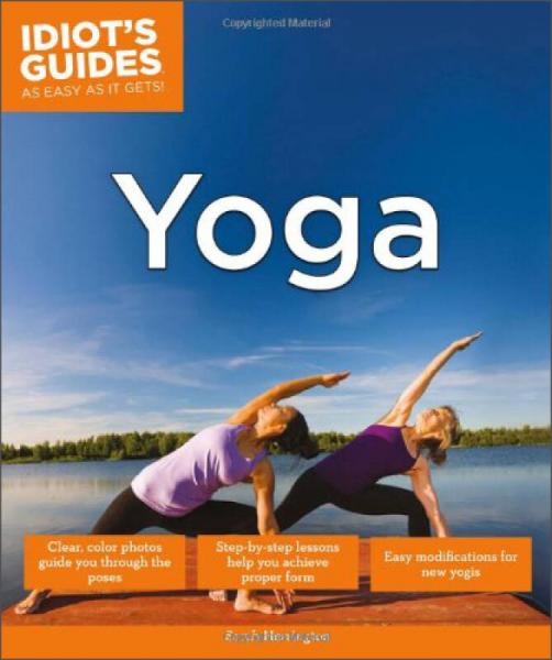 Yoga (Idiot's Guides)[瑜伽入門]
