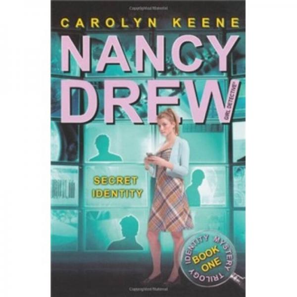 Secret Identity: Bk. 1: Identity Mystery Trilogy