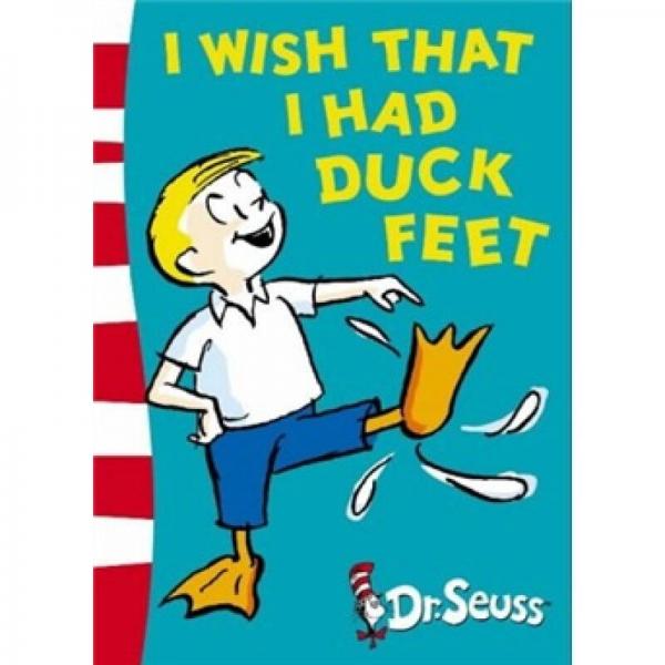 iwishthatihadduckfeetdrseussgreenbackbook希望我能