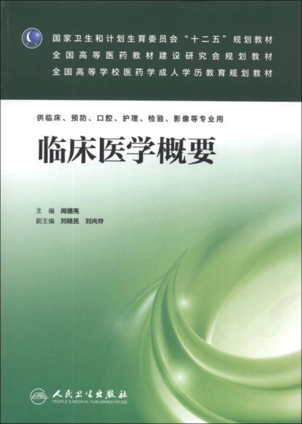 7ea0461f953a9610249de659ebc08294_0_1_300_300.jpg
