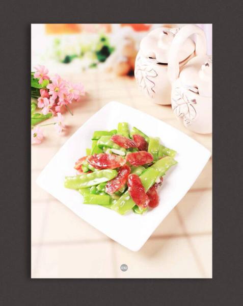 带给全家幸福的家常小炒（67道分类食材美味小炒+50道四季养生小炒+25道养护五脏小炒+9道全家