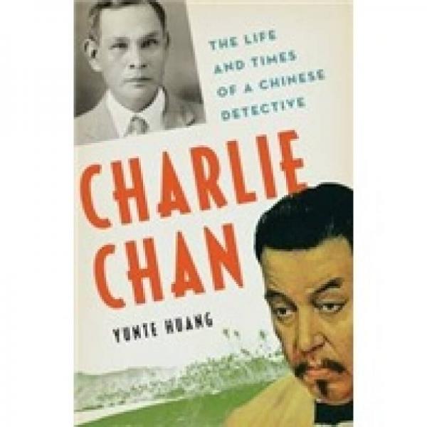 Charlie Chan：Charlie Chan