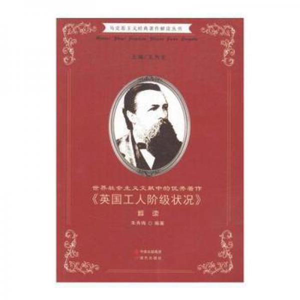 霧鎖安卡拉
