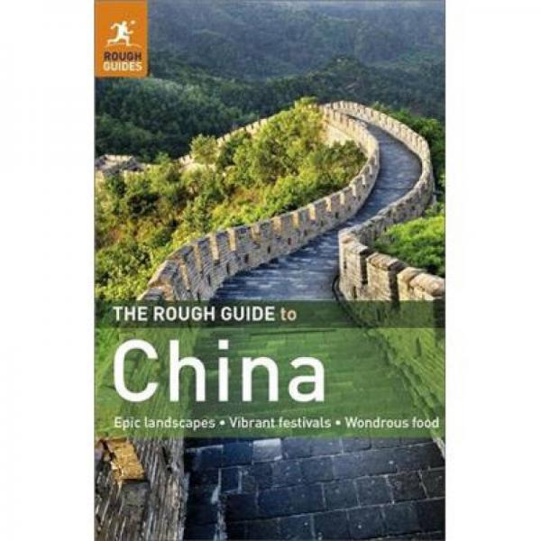 The Rough Guide to China