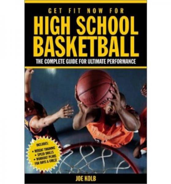 Get Fit Now For High School Basketball  The Comp