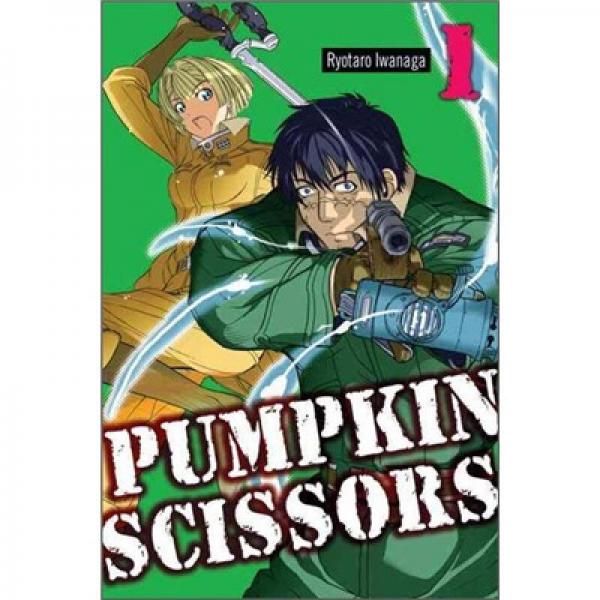Pumpkin Scissors 1