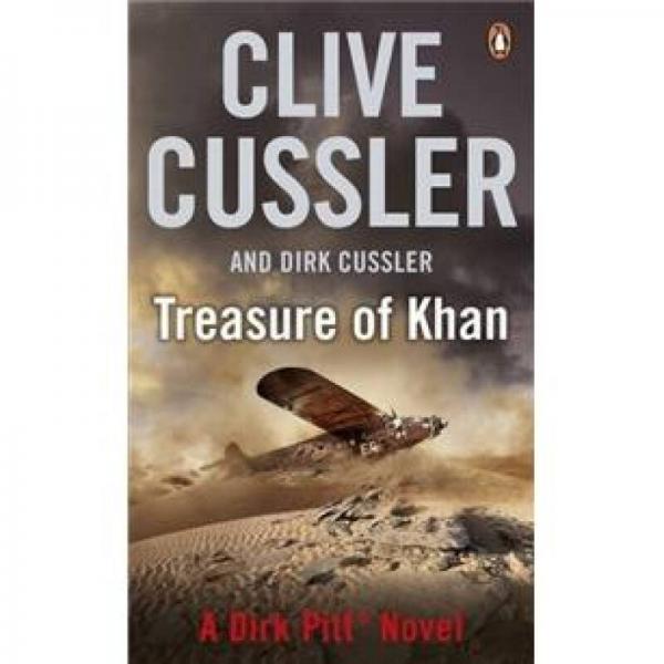 Treasure of Khan (Dirk Pitt)