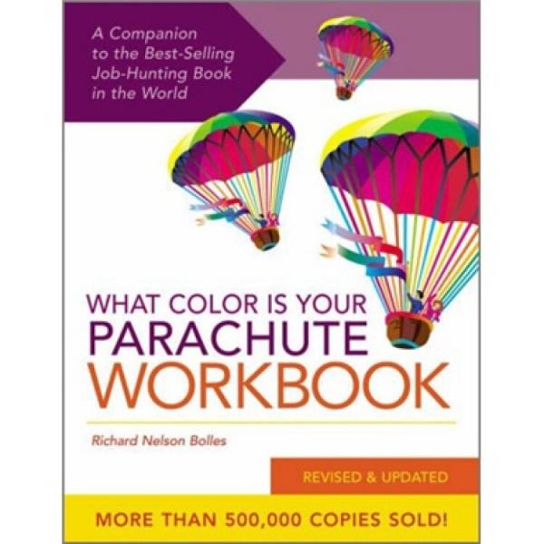 WhatColorIsYourParachuteWorkbook