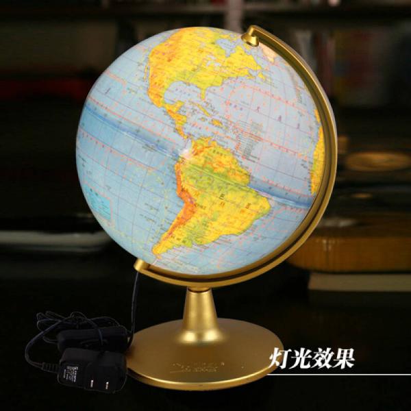 21CM中学生地理地球仪