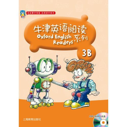 牛津英语阅读系列3B