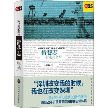 書緣百家
