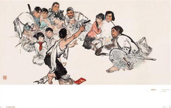 艺术中国年度艺术家：方增先