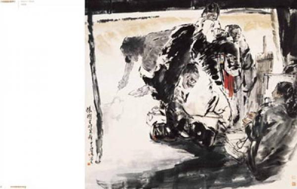 艺术中国年度艺术家：方增先