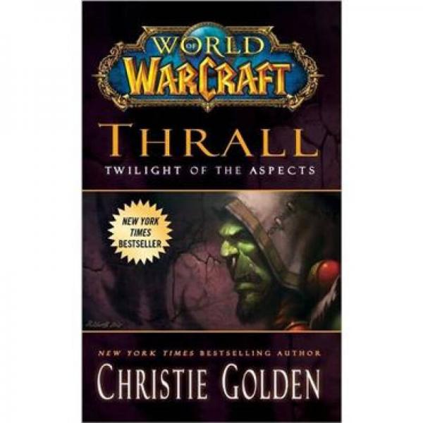 Thrall：Twilight of the Aspects
