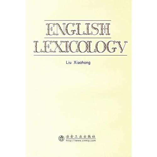 ENGLISH LEXICOLOGY