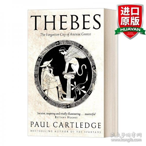 英文原版 Thebes  