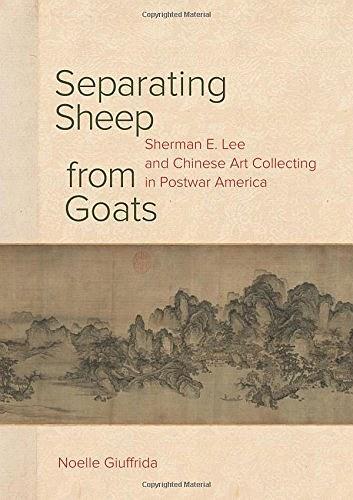 Separating Sheep from Goats