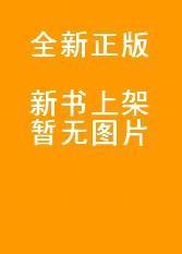 遺傳學(xué)實驗教程