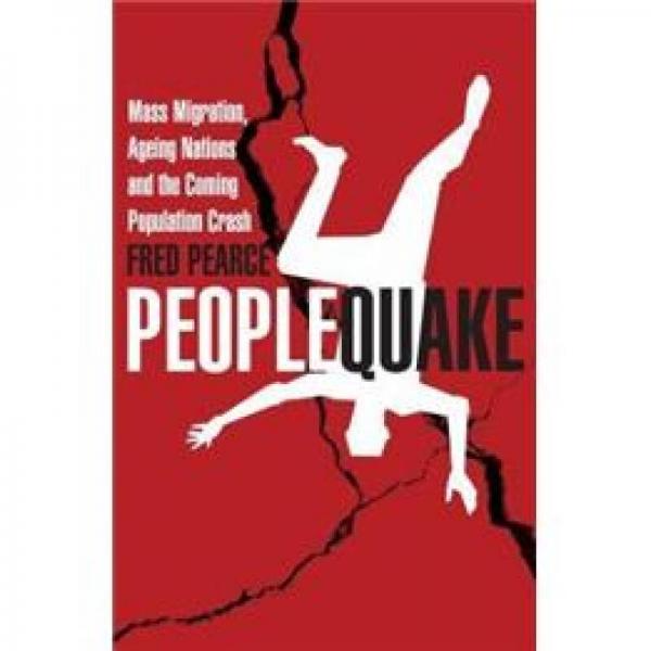 Peoplequake