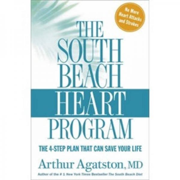 The South Beach Heart Program