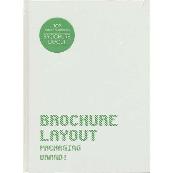 TOPGraphicDesignSeries:Brochure&amp;Layout頂級平面設計系列：版式畫冊設計