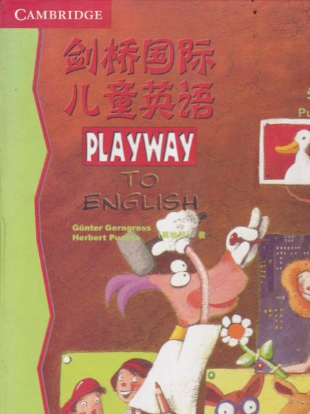 劍橋國際兒童英語學生用書．3