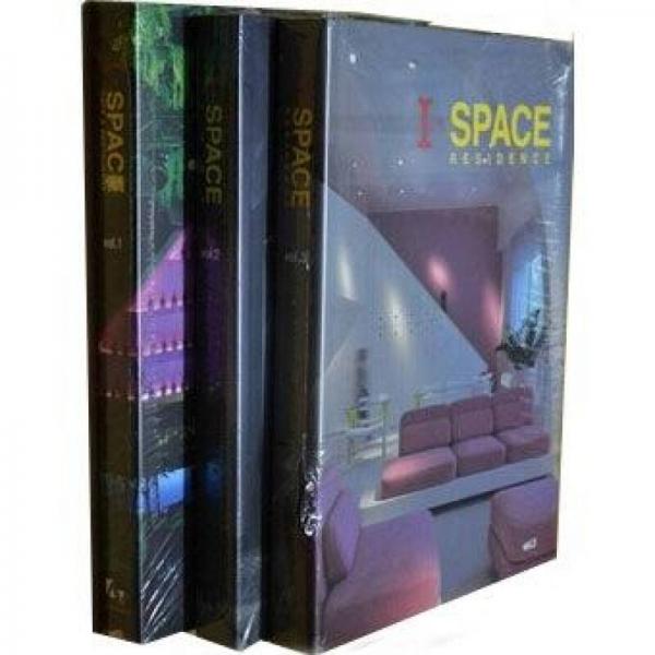 I·Space: Residence 