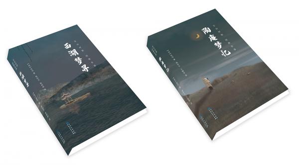 陶庵梦忆·西湖梦寻文白对照经典全本明末小品文的代表作品反应明末社会生活的真实