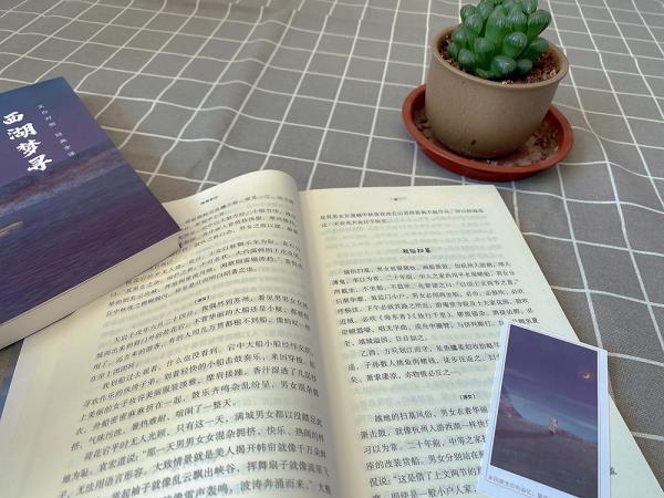 陶庵梦忆·西湖梦寻文白对照经典全本明末小品文的代表作品反应明末社会生活的真实