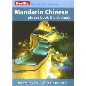 BerlitzMandarinChinesePhraseBook&Dictionary(EnglishandChineseEdition)