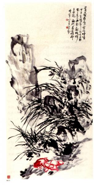 巨擘传世近现代中国画大家：王个簃