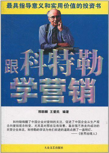 最新全國中學生分類·獲獎·中考作文選評庫