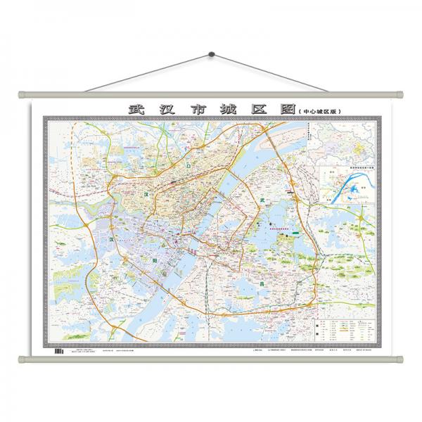 新版武汉市城区图挂图（1.5米*1.1米，双面覆膜，适合办公室书房悬挂）