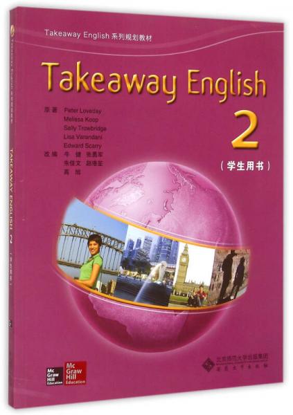 Takeaway English2