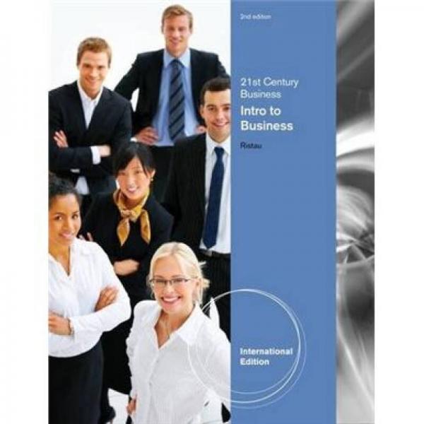 21st Century Business Series: Intro to Business International Edition