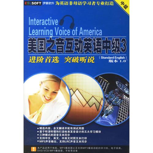 塑封